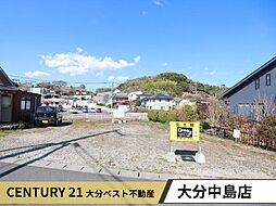 物件画像 田尻　土地