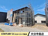 大分県大分市三佐2丁目199番1の一部：物件画像