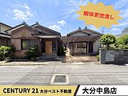 現地写真(2026年5月撮影)
