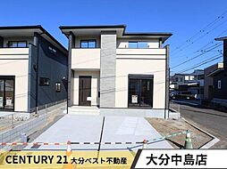 物件画像 ふじが丘西1丁目1期3号棟