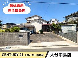 物件画像 皆春　土地