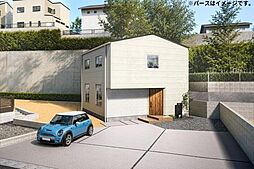 物件画像 上宗方　新築