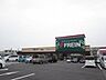 周辺：フレイン下郡店まで500m、フレイン下郡店まで500ｍ