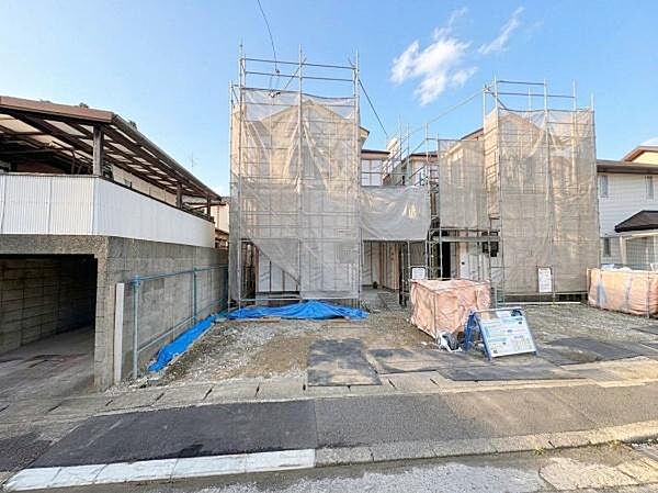 その他を拡大表示