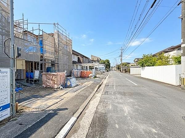 その他を拡大表示