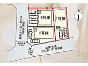 ※図面と現況が異なる場合は現況を優先させていただきます。