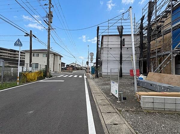 その他を拡大表示