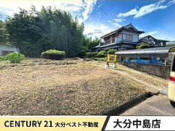 物件画像 挾間町古野 土地
