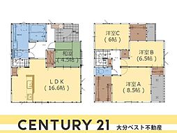 上原町1期