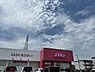周辺：ドラッグストアコスモス 寒田店まで4020m、ドラッグストアコスモス 寒田店まで4020ｍ
