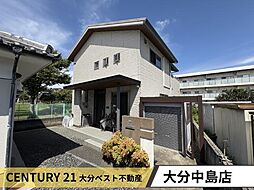 物件画像 大字市中古