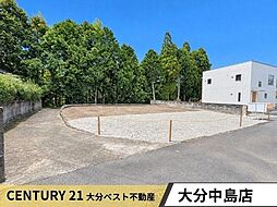 物件画像 木上 土地