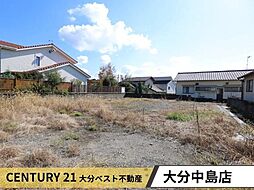 物件画像 挾間町古野　土地