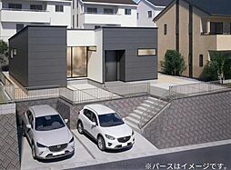 物件画像 東野台　新築