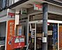 周辺：大分錦町郵便局まで520m、大分錦町郵便局まで520ｍ