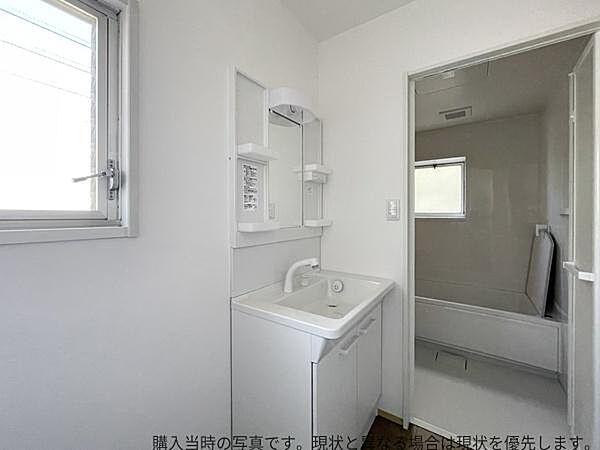 洗面