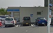 ローソン大分にじが丘1丁目店まで740m、ローソン大分にじが丘1丁目店まで740ｍ