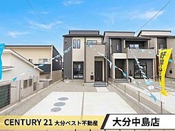 物件画像 横尾東町2丁目2期1号棟
