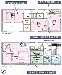 豊川市国府町第5 新築戸建(全4棟)3号棟