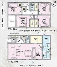 豊川市伊奈町第24　新築戸建（全10棟）4号棟
