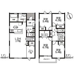 岡崎市福岡町第2 新築戸建(全4棟)3号棟