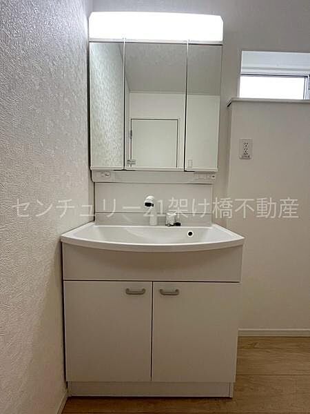 洗面を拡大表示