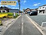 その他：南側公道約4ｍ