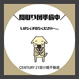 小牧市大字河内屋新田 中古戸建