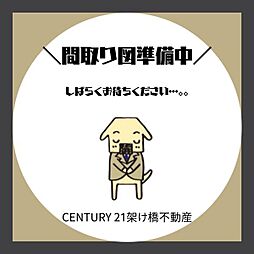 ダイヤパレス羽根井西館