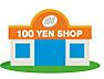 周辺：Seriaドミー小坂井店まで2307m