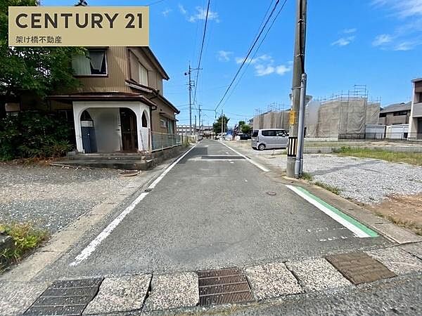 その他を拡大表示