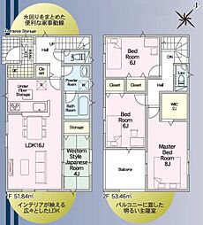 豊川市豊津町第1 新築戸建(全2棟)1号棟