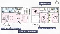 豊川市市田町第16　新築戸建（全2棟）1号棟