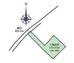 名鉄名古屋本線 国府駅 徒歩26分