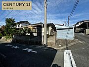（解体更地渡し！）