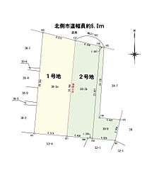 豊橋市東光町 土地 1号地