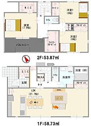豊川市桜ケ丘町第一 新築戸建(全3棟)1号棟