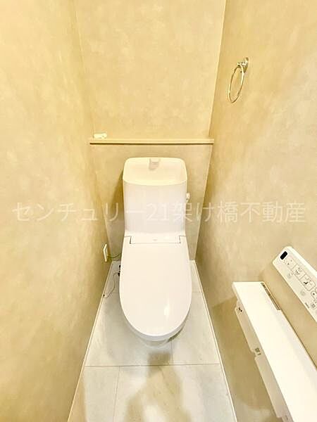 トイレを拡大表示