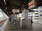 江坂駅(Osaka　Metro 御堂筋線)まで610m、徒歩5分。最寄り駅が近くにあって便利♪