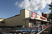 コープ若江まで281m、お買い物環境もバッチリ♪スーパーも徒歩圏内♪