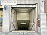周辺：蒲生四丁目駅(Osaka　Metro 長堀鶴見緑地線)まで559m、梅田や心斎橋など大阪の中心部へのアクセスがスムーズで交通利便性が高く生活に必要な施設が充実した住みやすいエリア