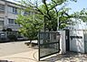 周辺：東大阪市立若江小学校まで913m、お子様の通学に無理ない距離で安心♪