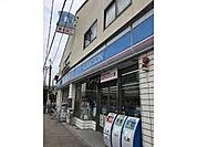 ローソン茨木南耳原店まで640m、町のほっとステーション、ローソンが徒歩圏内です。