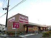 Maxvalu守口高瀬店まで370m、マックスバリュエクスプレスは、都市型小規模店舗として利便性を追求したスーパーマーケットです。