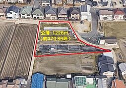 物件画像 東区菩提町3丁農地370坪 資材置場・駐車場