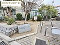 平野公園まで3...