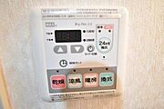 ※同物件別室※