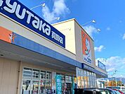 ドラッグユタカ真野店まで1877m
