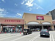 バロー茶が崎店まで512m