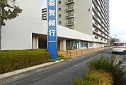 JAおうみ冨士中主支店まで799m